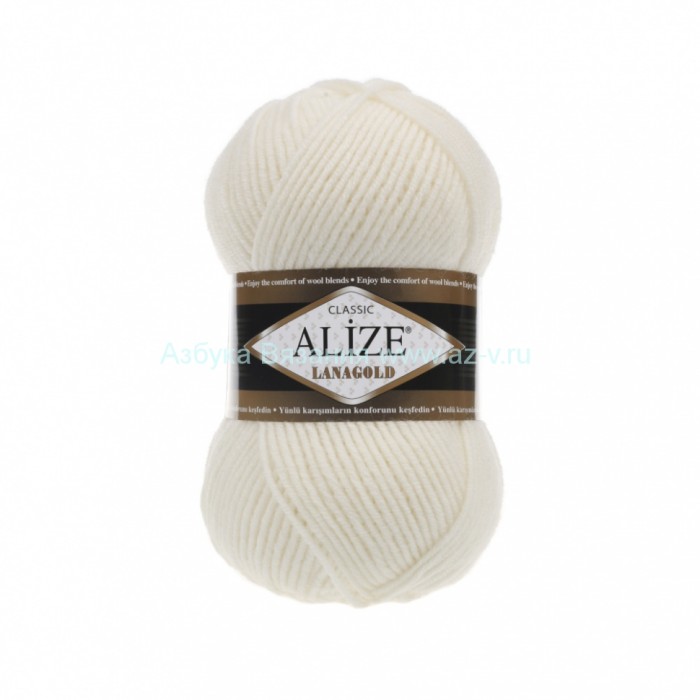 Пряжа Alize Lanagold, кремовый 062, 49% шерсть, 51% акрил, 100 гр.