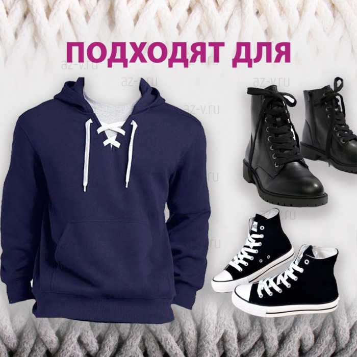 Шнур c наконечником для одежды, длина 120 см, ширина 8 мм