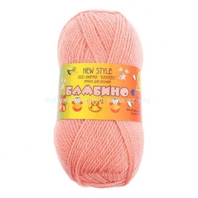 Пряжа &quot;Бамбино&quot;, клевер 270, шерсть меринос 35%, акрил 65%, 50 г.