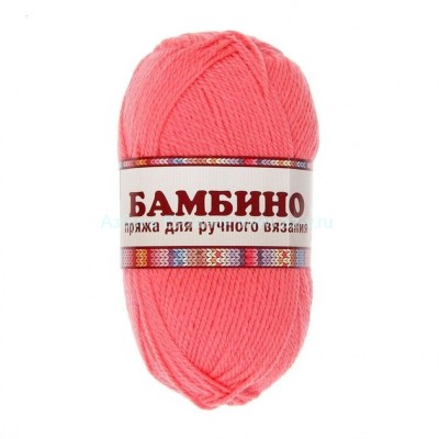 Пряжа &quot;Бамбино&quot;, коралл неон 116, шерсть меринос 35%, акрил 65%, 50 г.