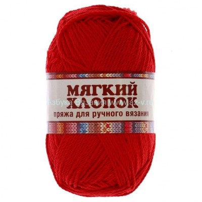 Пряжа &quot;Мягкий хлопок&quot;, красный 046, хлопок 70%, нейлон 30%, 100 г.