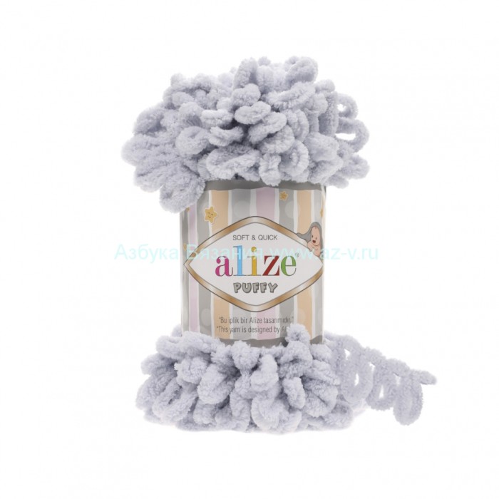Пряжа Alize Puffy, зимнее небо 416, микрополиэстер 100%, 100 г.