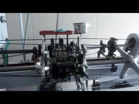 Эглеточная машина RL 200, автомат для обжима кончика шнура пластиком