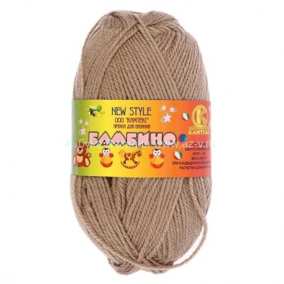 Пряжа &quot;Бамбино&quot;, лен 007, шерсть меринос 35%, акрил 65%, 50 г.