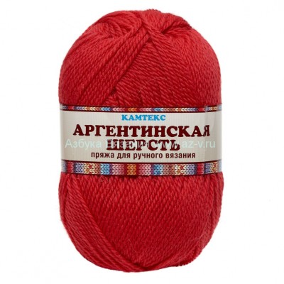 Пряжа &quot;Аргентинская шерсть&quot;, малина 053, шерсть 100%, 100 г.