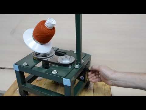 Моталка для пряжи AZ-3