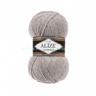 Пряжа Alize Lanagold, светло-коричневый меланж 207, 49% шерсть, 51% акрил, 100 гр.