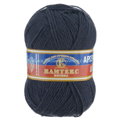 Пряжа &quot;Аргентинская шерсть&quot;, маренго 137, шерсть 100%, 100 г.