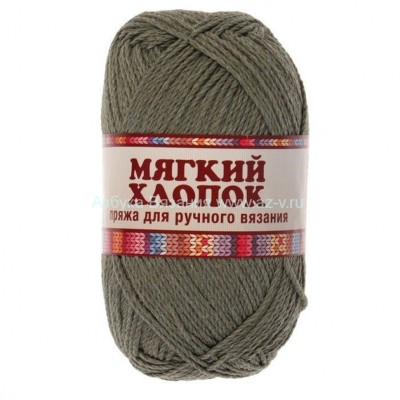 Пряжа &quot;Мягкий хлопок&quot;, полынь 042, хлопок 70%, нейлон 30%, 100 г.