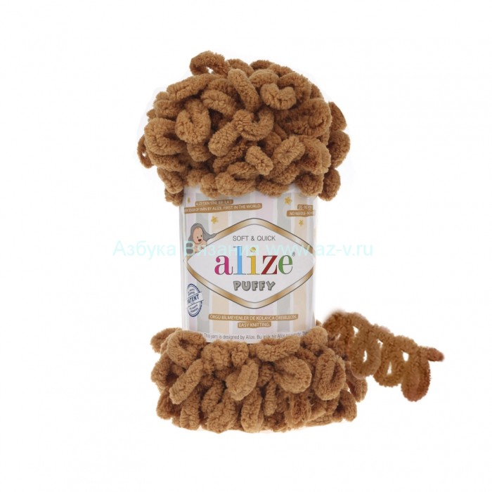 Пряжа Alize Puffy, молочный шоколад 179, микрополиэстер 100%, 100 г.