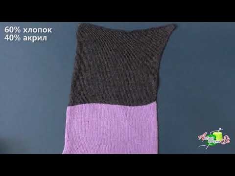 Пряжа в бобинах, Zafer tekstil, светлый коралл 013, 60% хлопок/ 40% акрил