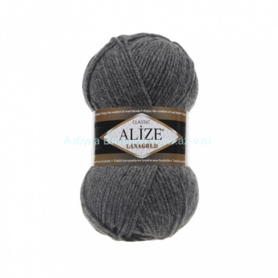 Пряжа Alize Lanagold, темно-серый меланж 182, 49% шерсть, 51% акрил, 100 гр.