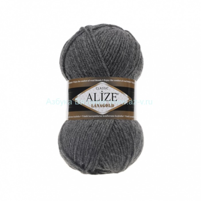 Пряжа Alize Lanagold, темно-серый меланж 182, 49% шерсть, 51% акрил, 100 гр.