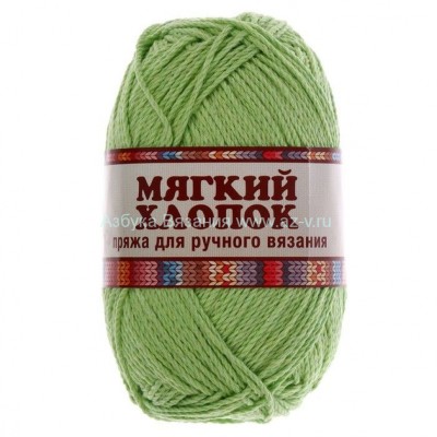 Пряжа &quot;Мягкий хлопок&quot;, салат 026, хлопок 70%, нейлон 30%, 100 г.