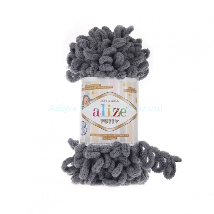 Пряжа Alize Puffy, серый 087, микрополиэстер 100%, 100 г.