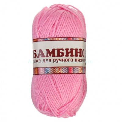 Пряжа &quot;Бамбино&quot;, розовый 056, шерсть меринос 35%, акрил 65%, 50 г.