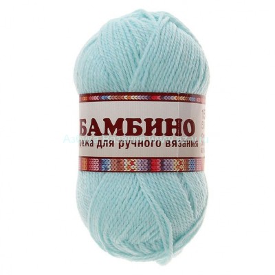 Пряжа &quot;Бамбино&quot;, светлая бирюза 023, шерсть меринос 35%, акрил 65%, 50 г.