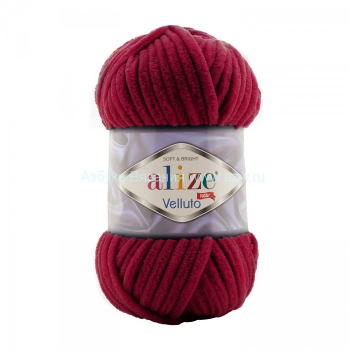 Пряжа Alize Velluto, вишня 107, микрополиэстер 100%, 100 г.