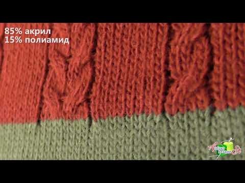 Пряжа в бобине Canan tekstil, фуксия 7565, 15% полиамид, 85% акрил