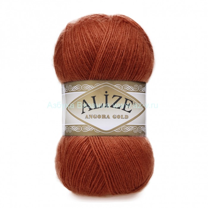 Пряжа Alize Angora Gold 036, 20% шерсть, 80% акрил, 100 гр