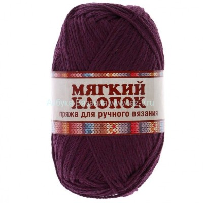Пряжа &quot;Мягкий хлопок&quot;, слива 182, хлопок 70%, нейлон 30%, 100 г.