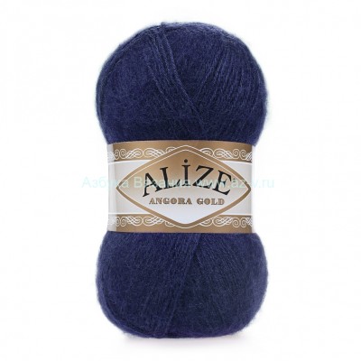 Пряжа Alize Angora Gold 058, 20% шерсть, 80% акрил, 100 гр
