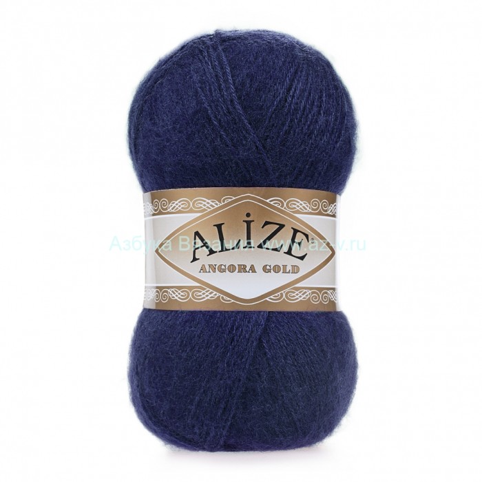 Пряжа Alize Angora Gold 058, 20% шерсть, 80% акрил, 100 гр