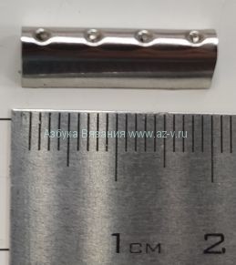 Металлический наконечник на шнур, эглет