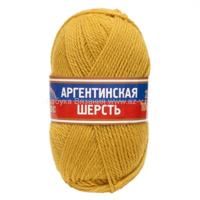 Пряжа &quot;Аргентинская шерсть&quot;, светлая горчица 099, шерсть 100%, 100 г.