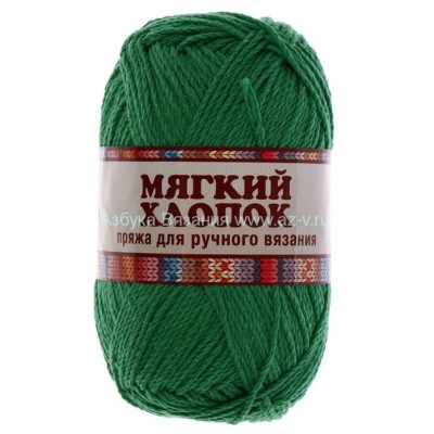 Пряжа &quot;Мягкий хлопок&quot;, трава 044, хлопок 70%, нейлон 30%, 100 г.