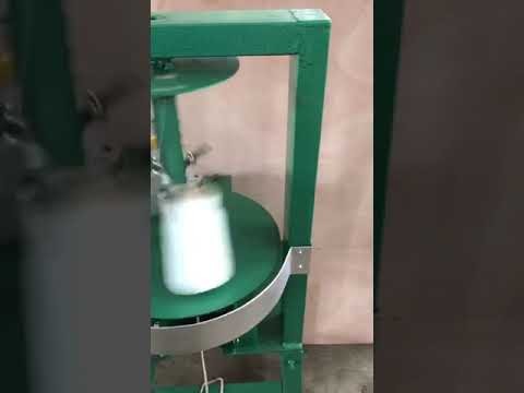 Шнуровязальная машина 2-ух ниточная промышленная