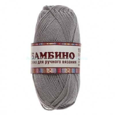 Пряжа &quot;Бамбино&quot;, светло серый 168, шерсть меринос 35%, акрил 65%, 50 г.