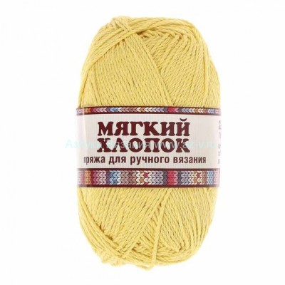 Пряжа &quot;Мягкий хлопок&quot;, цыпленок 034, хлопок 70%, нейлон 30%, 100 г.