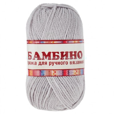 Пряжа &quot;Бамбино&quot;, серебристый 008, шерсть меринос 35%, акрил 65%, 50 г.