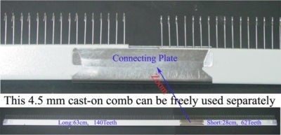Гребёнка-трансформер однофонтурная оттяжная 5-й класс