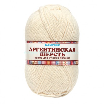 Пряжа &quot;Аргентинская шерсть&quot;, суровый 001, шерсть 100%, 100 г.