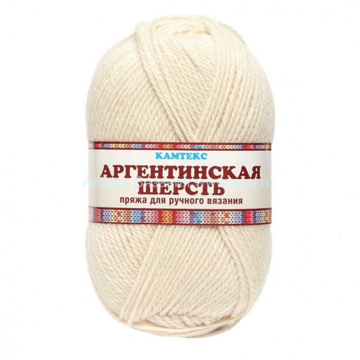 Пряжа "Аргентинская шерсть", суровый 001, шерсть 100%, 100 г.