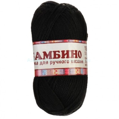 Пряжа &quot;Бамбино&quot;, черный 003, шерсть меринос 35%, акрил 65%, 50 г.