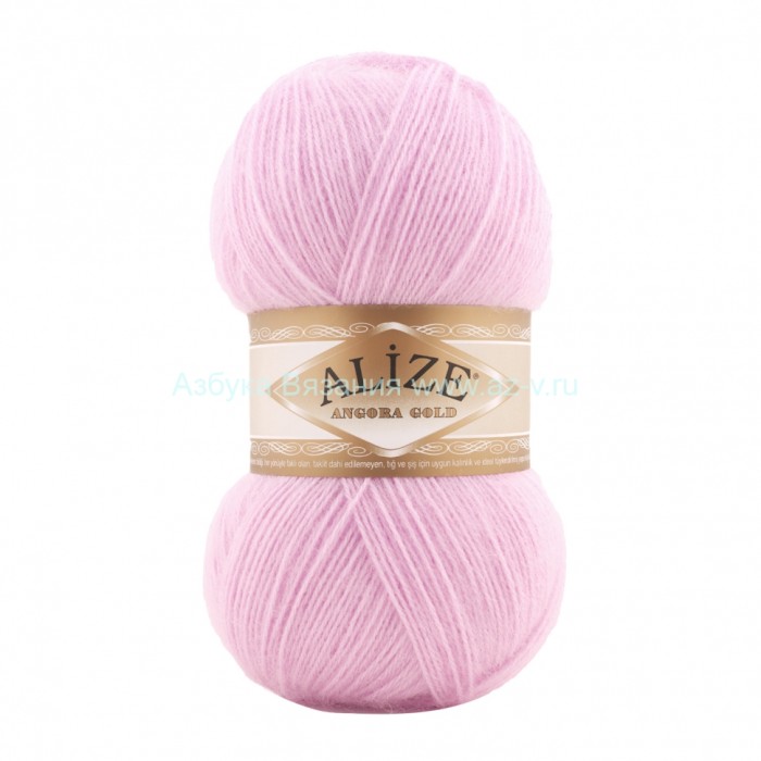 Пряжа Alize Angora Gold 185 20% шерсть, 80% акрил, 100 гр