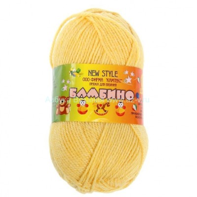 Пряжа &quot;Бамбино&quot;, шампанское 031, шерсть меринос 35%, акрил 65%, 50 г.