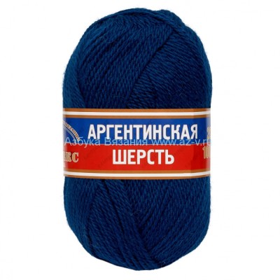 Пряжа &quot;Аргентинская шерсть&quot;, темная лазурь 140 ,  шерсть 100% ,100 г.