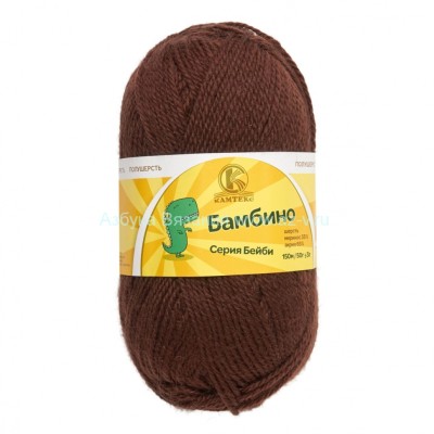 Пряжа &quot;Бамбино&quot;, шоколад 063, шерсть меринос 35%, акрил 65%, 50 г.