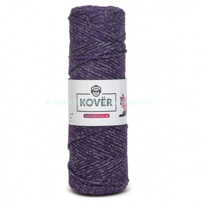 Шнур 2 мм, 543/7 черничный , акрил + люрекс