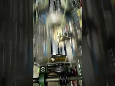 Беечная, поясная вязальная машина