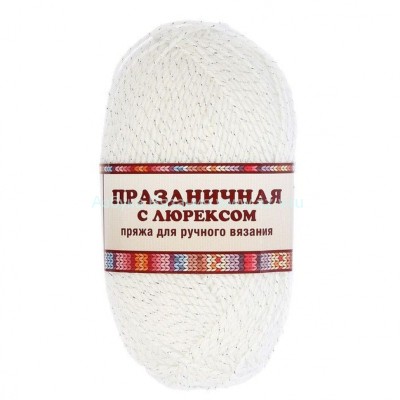 Пряжа &quot;Праздничная&quot;, отбелка 002, ПАН 48%, акрил 48%, метанит 4%, 50 г.