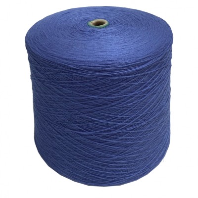 Пряжа в бобине Турция, индиго 9769, 100% акрил, Nm 28/2