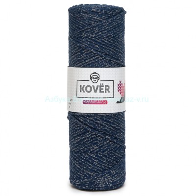 Шнур 2 мм, 571/0 темно синий, акрил + люрекс