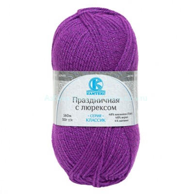 Пряжа &quot;Праздничная&quot;, персидская сирень 059, ПАН 48%, акрил 48%, метанит 4%, 50 г.