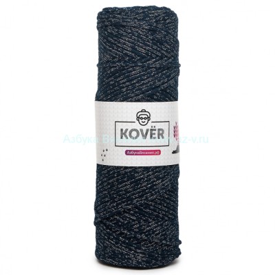 Шнур 2 мм, 571/2 меланж синий , акрил + люрекс