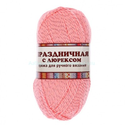 Пряжа &quot;Праздничная&quot;, розовый 056, ПАН 48%, акрил 48%, метанит 4%, 50 г.
